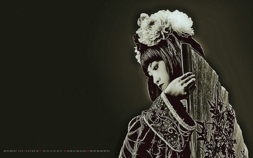 1477486 (a): :1920x1200